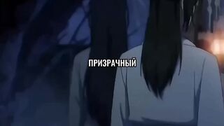 Отверг предложения РАЗВЛЕЧЬСЯ С НЕЙ