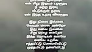 Po_Urave_Song_Lyrics___Female_Version___Magical_Frames___WhatsApp_Status_Tamil___Tamil_Lyrics_Song__(133).