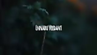 Po_Urave_Telugu_Version_