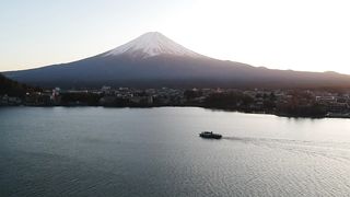 JAPAN