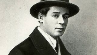 Есенин... "Не бродить, не мять в кустах багряных..."