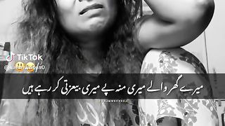 Had hoti hai wesy sachi