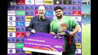 Azam Khan's smoky batting made the fastest fifty in the ILT20 league