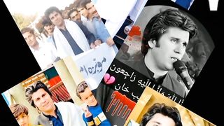 شهید