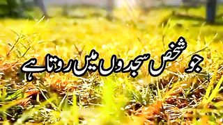 Anmol moti#