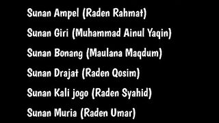 Lirik sholawat