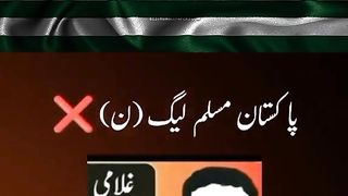 we_want_free_kashmir_#standwith kashmiri_#freekashmir_#kashmirzindabad