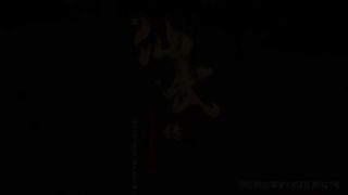 Legend Of Xianwu(Legend Of Martial Immortal) Eps 46 Sub Indo