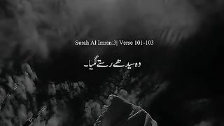 RASSI KO MAZBOOTI SE PAKAR LO ☺️