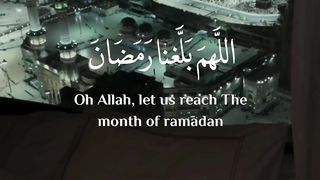 Quran Pak