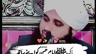 Peer Ajmal Raza Qadri ❤️
