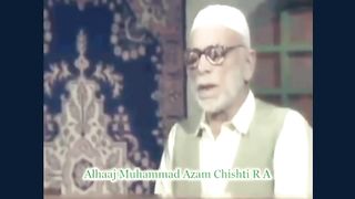Aisa Koi Mehboob Na Hoga | beautiful Naat Shareef | Azam Chishti.