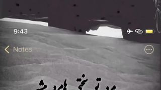 بدنسازی