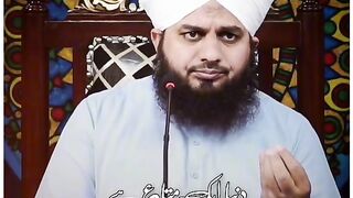 bayan