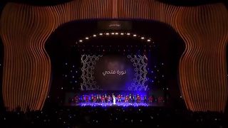 Nora Fatehi _ Live Concert Dubai _ Expo 2020 Dubai _ Akaisha Jirage perform with Nora Fatehi.