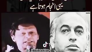 Imran Khan Said in Speach That Zulfaqar Ali Buttu Takes Stand