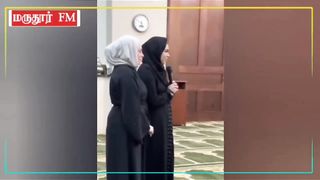 அல்லாஹு அக்பர் பாலஸ்தீனுக்கு மகிழ்ச்சியான செய்தி!