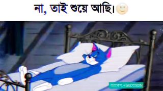 Tired of study,can you relate it,????