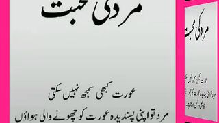 اسلامی معلومات Like share follow
