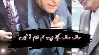 Urdu Poetry | Best Poetry | Hindi poetry | hum ghulam to nai