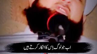 Raza Saqib Mustafai ❤️
