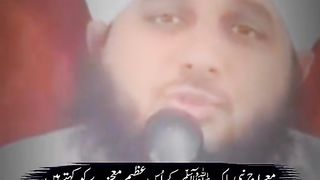 Peer Ajmal Raza Qadri ❤️