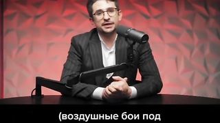 МАЙКЪЛ НАКИ БИТКАТА ЗА КИЕВ ФЕВРУАРИ –МАРТ 2023 Г