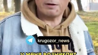КОГО ЗАЩИТАВА РУСКАТА АРМИЯ В УКРАИНА? РАЗМИСЛИ НА ЕДИН РУСНАК