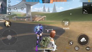 Игры