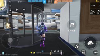 Игры