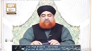 Sharaee Hukm by Mufti Muhammad Akmal ❤️