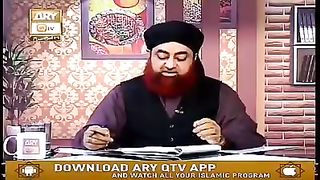 Sharaee Hukm by Mufti Muhammad Akmal ❤️