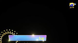 Khaie Episode 13 Promo