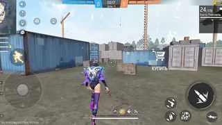 Игры