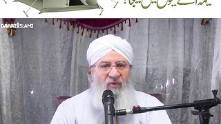 Hazrat Umar bin Abdul Aziz ne Apna Khaima aage kyu nahi bheja