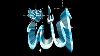 Quran Surah Al Fatihah 7x Surah Al Baqarah Ayat Al Kursi 7x Surah Rahman Surah Waqiah Kafirun7x Ikhlas7xFalaq7x Nas7x