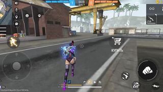 Игры
