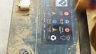 Battery charge