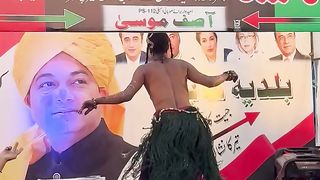Bilawal Bhutto warm speech... This country has been taken care of... The future of the country is in strong hands
