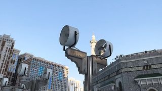 Makkah Al mukaramah