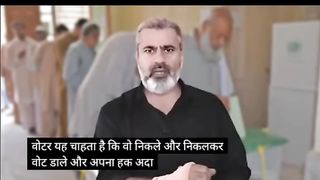 Strategy on Elections Day | Important Message for Public | Imran Riaz Khan VLOG