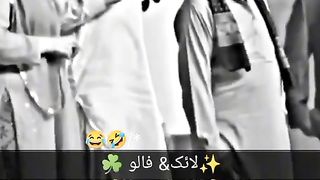 Rahat janiii