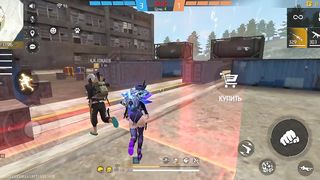 Игры