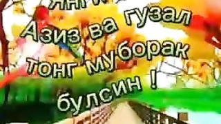 Assalomu alaykum azizlarim boshlangan yangi hafta yangi kun muborak boʻlsin