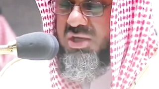 Sheikh Saud al-Sharim