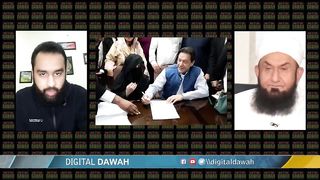 Molana Tariq Jameel Big Statement on Imran Khan & Busra BiBi Nikah Case _.