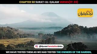 Razzaq5 - Surat-ul-Qalam Verses 17-33 Beautiful video Urdu Translation. plz subscribe and watch my video