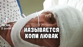 Самый дорогой кофе в мире