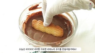 The hottest dessert ever! 144-ply supreme croissant