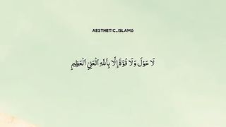 IK DAFA PARH ☺️